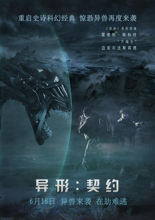 考会计必须要有高中毕业证吗